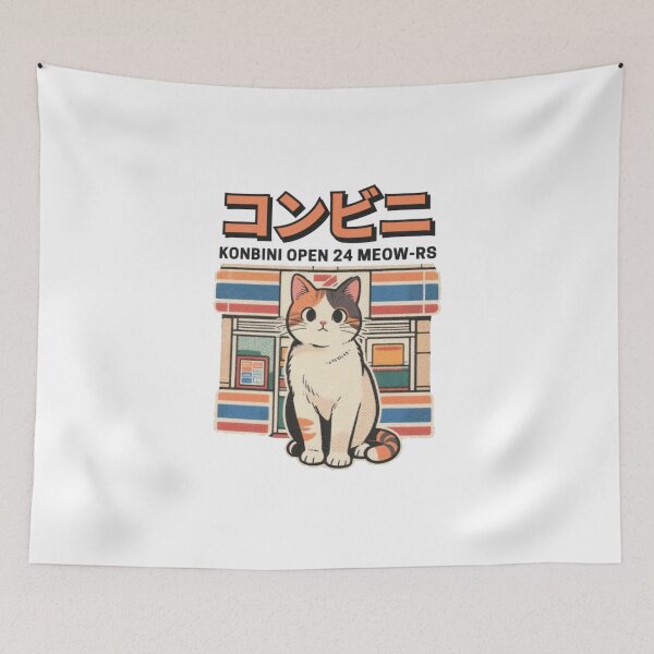 Item preview, Japanese Cat Convenience Store designed and sold by Gbriel3.