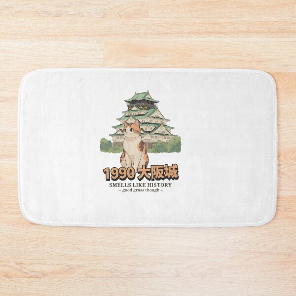 Item preview, Osaka Castle Cat  designed and sold by Gbriel3.