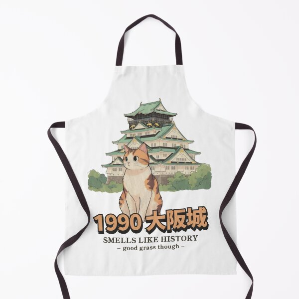 Item preview, Osaka Castle Cat designed and sold by Gbriel3.