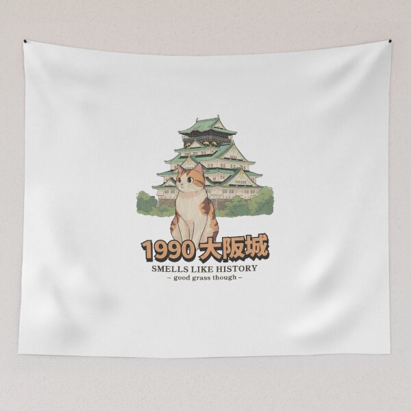 Item preview, Osaka Castle Cat  designed and sold by Gbriel3.