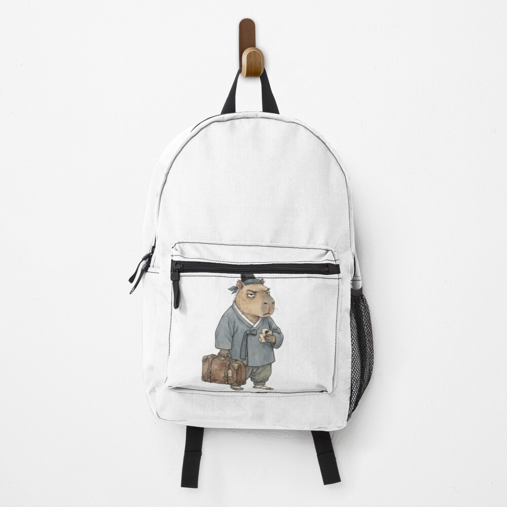 Item preview, Backpack designed and sold by Snurly.