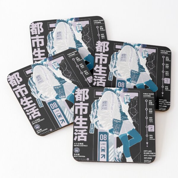 Item preview, Neo Tokyo Files 003 Negative - Metro District | Tokyo Transit Anime Techwear Girl designed and sold by Noro Art .