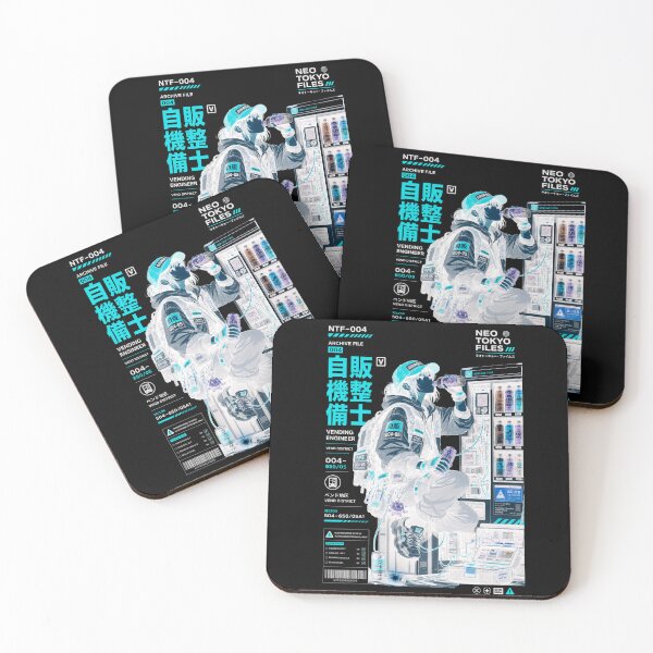 Item preview, Neo Tokyo Files 004 Negative  - Vending Engineer | Anime Cyberpunk Techwear Illustration designed and sold by Noro Art .