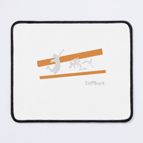 Item preview, Haikyuu!! Tobe Fly High Volleyball designed and sold by visionsunveiled.