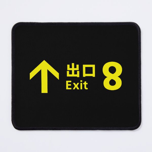 Item preview, Exit 8 anomaly sign designed and sold by Iko.