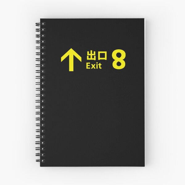 Item preview, Exit 8 anomaly sign designed and sold by Iko.
