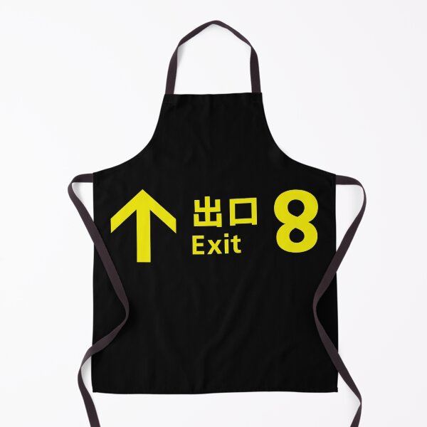 Item preview, Exit 8 anomaly sign designed and sold by Iko.