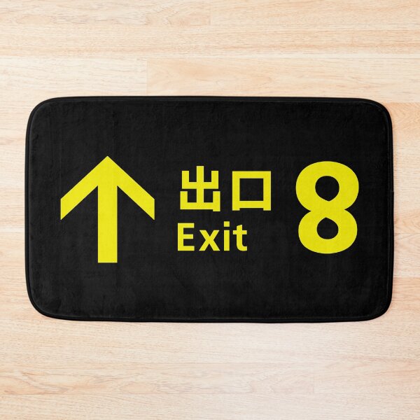 Item preview, Exit 8 anomaly sign designed and sold by Iko.