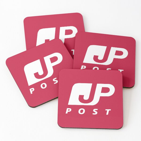 Item preview, Japan postal service logo designed and sold by PIXEL POP DESIGNS - Beyond the Norm!.