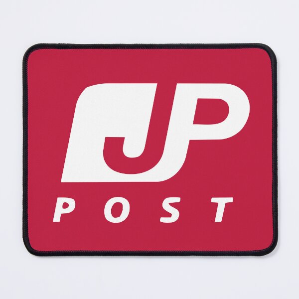 Item preview, Japan postal service logo designed and sold by PIXEL POP DESIGNS - Beyond the Norm!.