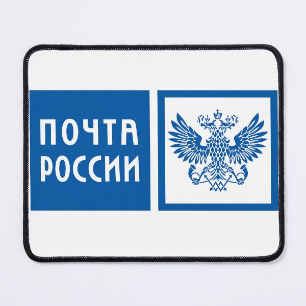 Item preview, official Russian Post (Почта России / Russian Post) logo designed and sold by PIXEL POP DESIGNS - Beyond the Norm!.