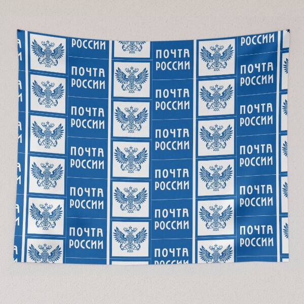Item preview, official Russian Post (Почта России / Russian Post) logo designed and sold by PIXEL POP DESIGNS - Beyond the Norm!.