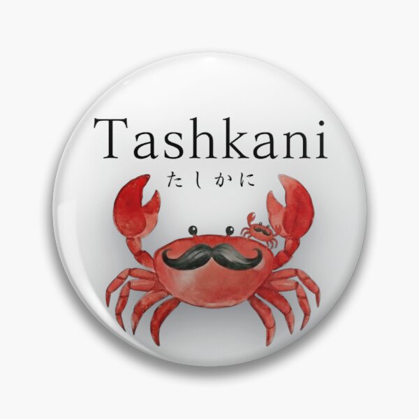 Item preview, Tashkani designed and sold by The Bunj.