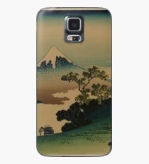 Katsushika Hokusai Case/Skin for Samsung Galaxy