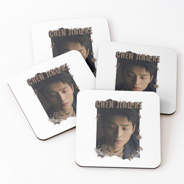 Item preview, Chen Jing Ke (陈靖可) Chinese Drama Cdrama China Wuxia Historical Entertainment Collage Digital Art PortraitJapanese Drama Actor designed and sold by AJUNICE STUDIO.