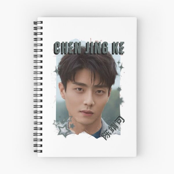 Item preview, Chen Jing Ke (陈靖可) Chinese Drama Cdrama China Wuxia Historical Entertainment Collage Digital Art PortraitJapanese Drama Actor designed and sold by AJUNICE STUDIO.