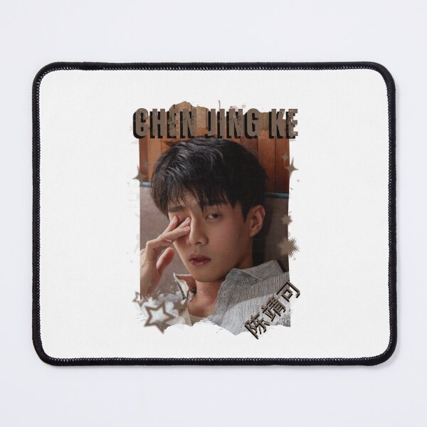 Item preview, Chen Jing Ke (陈靖可) Chinese Drama Cdrama China Wuxia Historical Entertainment Collage Digital Art PortraitJapanese Drama Actor designed and sold by AJUNICE STUDIO.