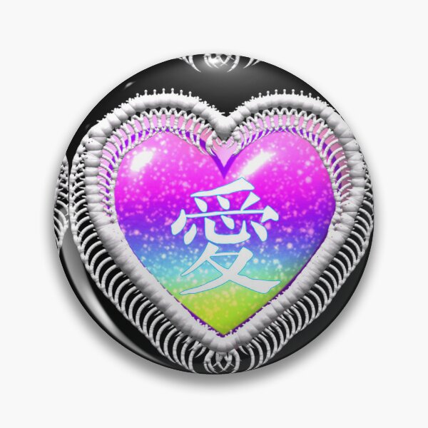 Item preview, LOVE designed and sold by proteinpanda.