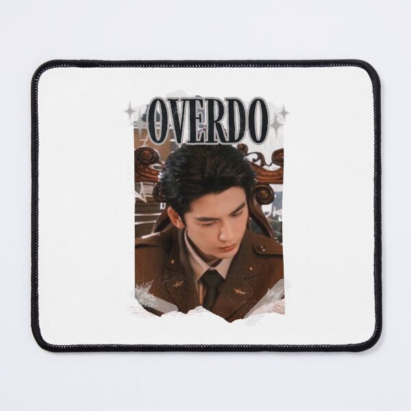 Item preview, Overdoo 这一秒过火 Zhang Linghe 张凌赫 Wang Churan 王楚然 Chinese Drama Cdrama China Wuxia Historical Entertainment Collage Digital Art PortraitJapanese Drama Actor designed and sold by AJUNICE STUDIO.