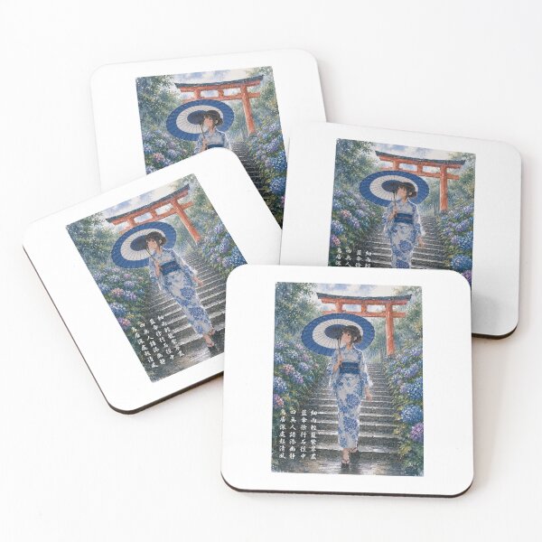 Item preview, Hydrangea Path in the Rain designed and sold by Misawado.