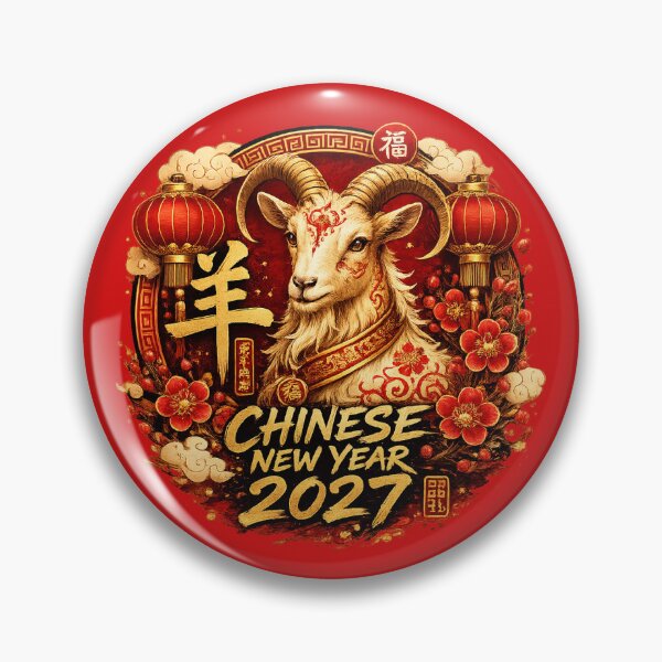 Artikelvorschau, Chinesisches Neujahr 2027 | Jahr des Schafes – Glückssymbol entworfen und verkauft von Flavaprints4u.