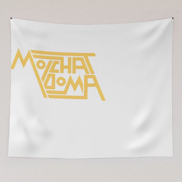 Item preview, Molchat doma  designed and sold by ferterasawa.