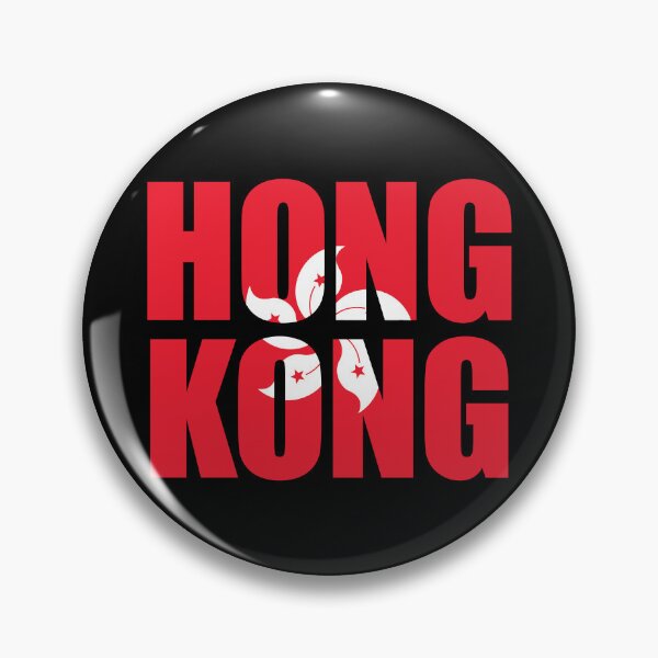Item preview, Hong Kong Flag HK designed and sold by shitpostee.