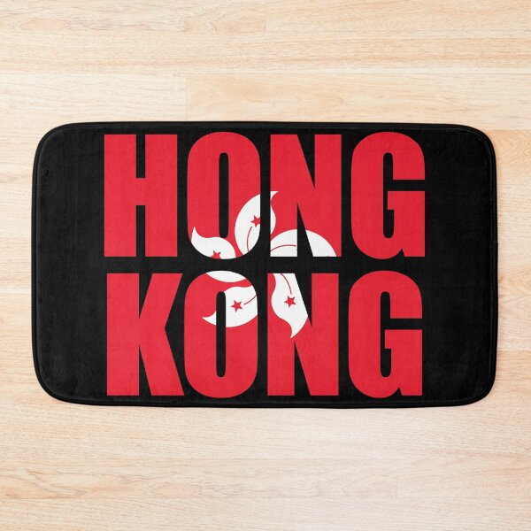 Item preview, Hong Kong Flag HK designed and sold by shitpostee.