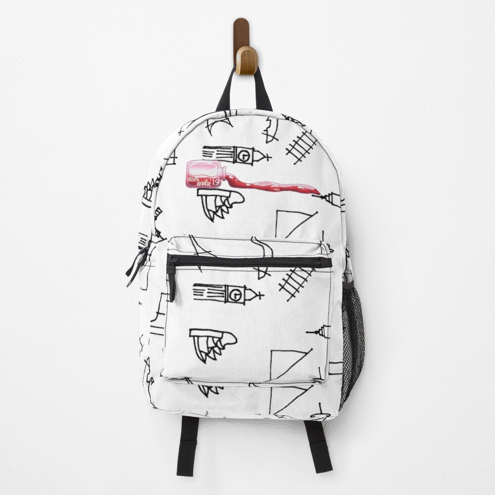 Item preview, Backpack designed and sold by A-P-Ink.