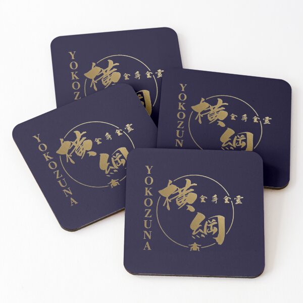 Item preview, Body And Soul Japanese Sumo Yokozuna Sticker/T-Shirt Art designed and sold by Locker39.