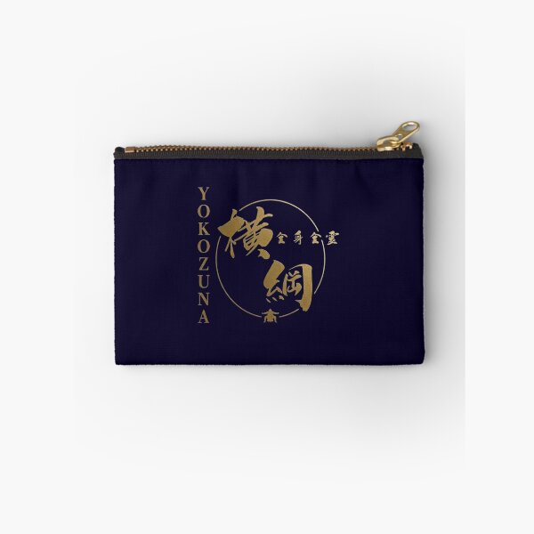Item preview, Body And Soul Japanese Sumo Yokozuna Sticker/T-Shirt Art designed and sold by Locker39.