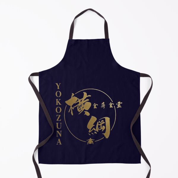 Item preview, Body And Soul Japanese Sumo Yokozuna Sticker/T-Shirt Art designed and sold by Locker39.