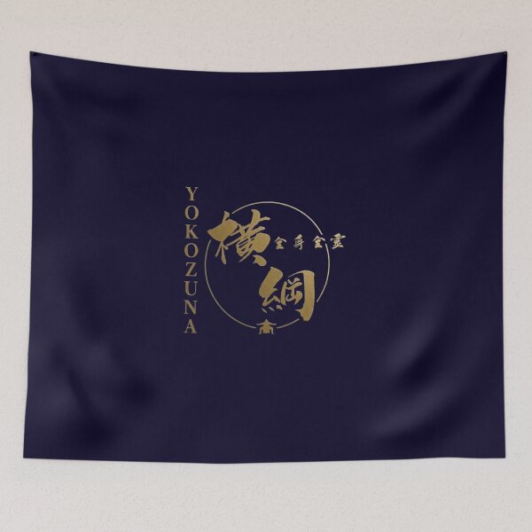 Item preview, Body And Soul Japanese Sumo Yokozuna Sticker/T-Shirt Art designed and sold by Locker39.