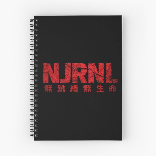 Item preview, NJRNL Kanji Distressed Streetwear designed and sold by NJRNL Apparel .