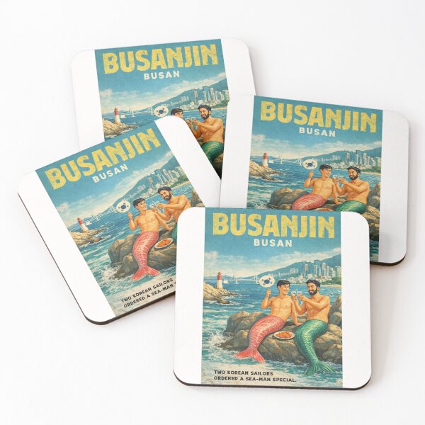 Item preview, Busanjin Busan Gwangan Bridge and Haeundae Coast South Korea designed and sold by Places On Earth.