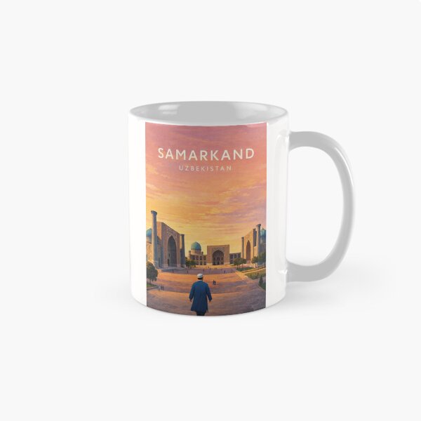 Item preview, Samarkand Registan Square Historic Silk Road Landmark in Uzbekistan designed and sold by Places On Earth.