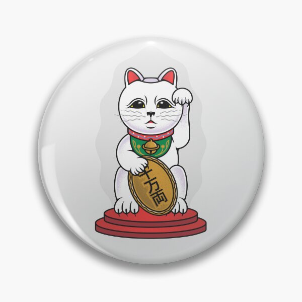 Item preview, My Lucky Cat designed and sold by B.A™ Design.