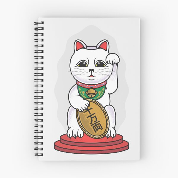 Item preview, My Lucky Cat designed and sold by B.A™ Design.