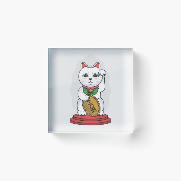 Item preview, My Lucky Cat designed and sold by B.A™ Design.