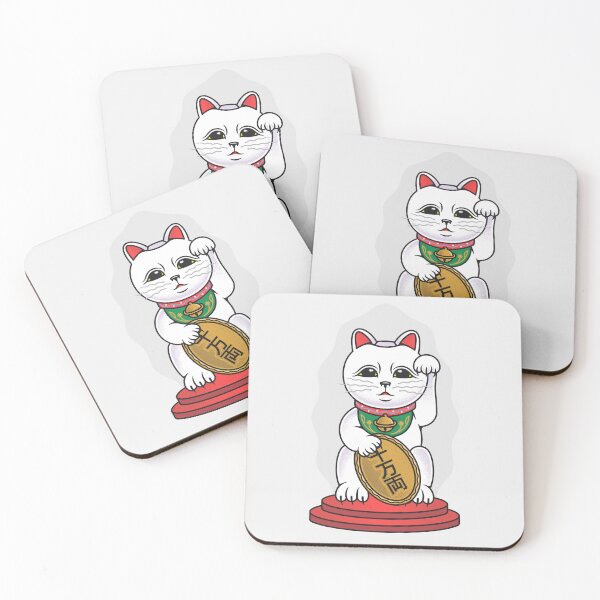 Item preview, My Lucky Cat designed and sold by B.A™ Design.
