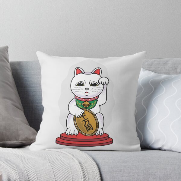 Item preview, My Lucky Cat designed and sold by B.A™ Design.