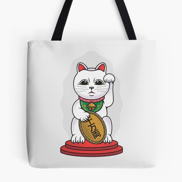 Item preview, My Lucky Cat designed and sold by B.A™ Design.