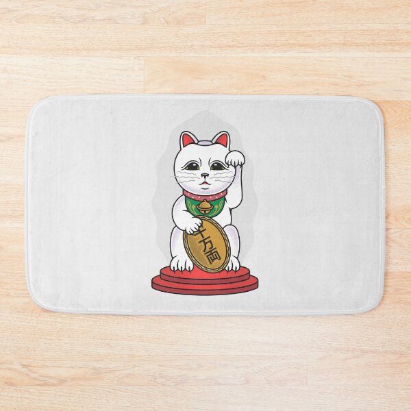 Item preview, My Lucky Cat designed and sold by B.A™ Design.