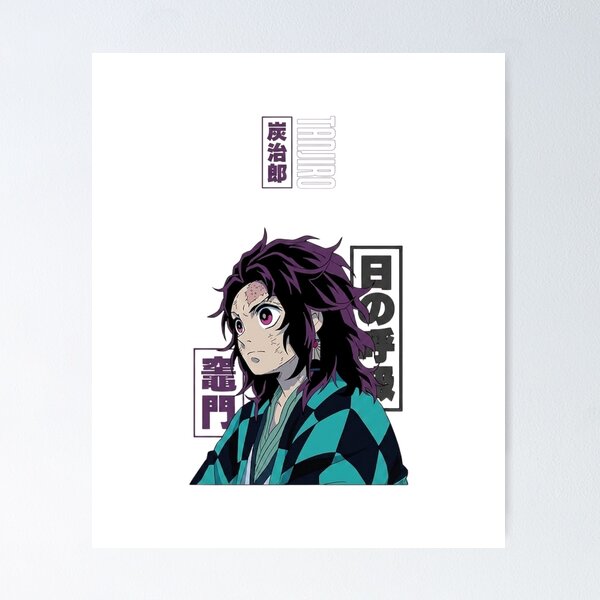 Item preview, Demon Slayer designed and sold by PrismPulseApp.