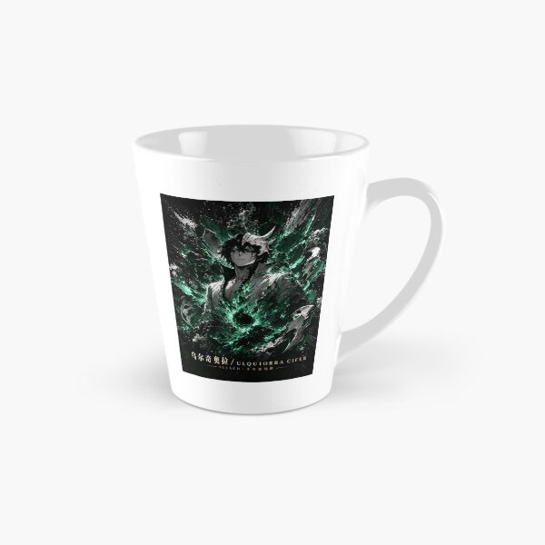 Item preview, Ulquiorra | Dark Hollow Warrior Emerald Aura Anime Style Art Print | Gothic Fantasy Manga Inspired designed and sold by Dyan4.