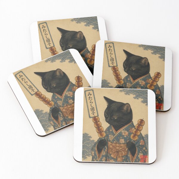 Item preview, The Black Cat Dango Connoisseur in Kimono designed and sold by Komatoya.