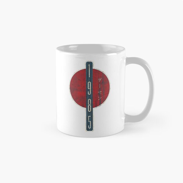 Item preview, 1985 Arcade • Retro Japanese Logo • Distressed Vintage Tech Emblem designed and sold by Turboscope.