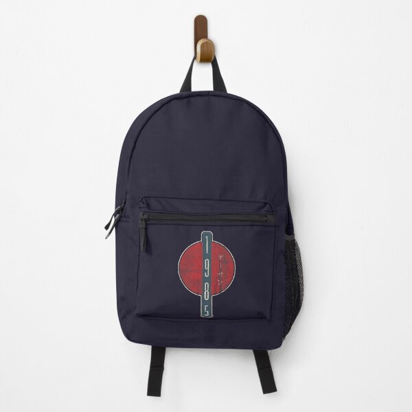 Item preview, 1985 Arcade • Retro Japanese Logo • Distressed Vintage Tech Emblem designed and sold by Turboscope.