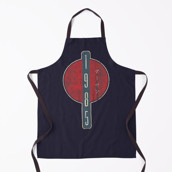 Item preview, 1985 Arcade • Retro Japanese Logo • Distressed Vintage Tech Emblem designed and sold by Turboscope.