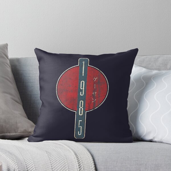 Item preview, 1985 Arcade • Retro Japanese Logo • Distressed Vintage Tech Emblem designed and sold by Turboscope.